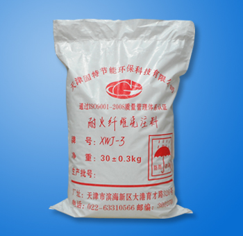 陶瓷纤维浇注料