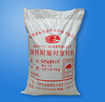 隔热耐磨浇注料